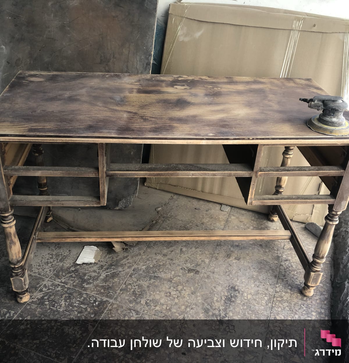 שיפוץ רהיט ישן